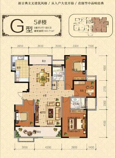 香港和宝典宝典资料大全