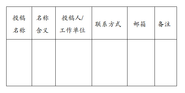 香港和宝典宝典资料大全