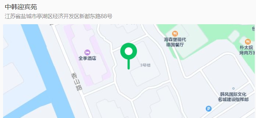 香港和宝典宝典资料大全