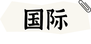 香港和宝典宝典资料大全