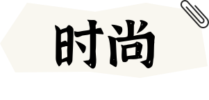 香港和宝典宝典资料大全