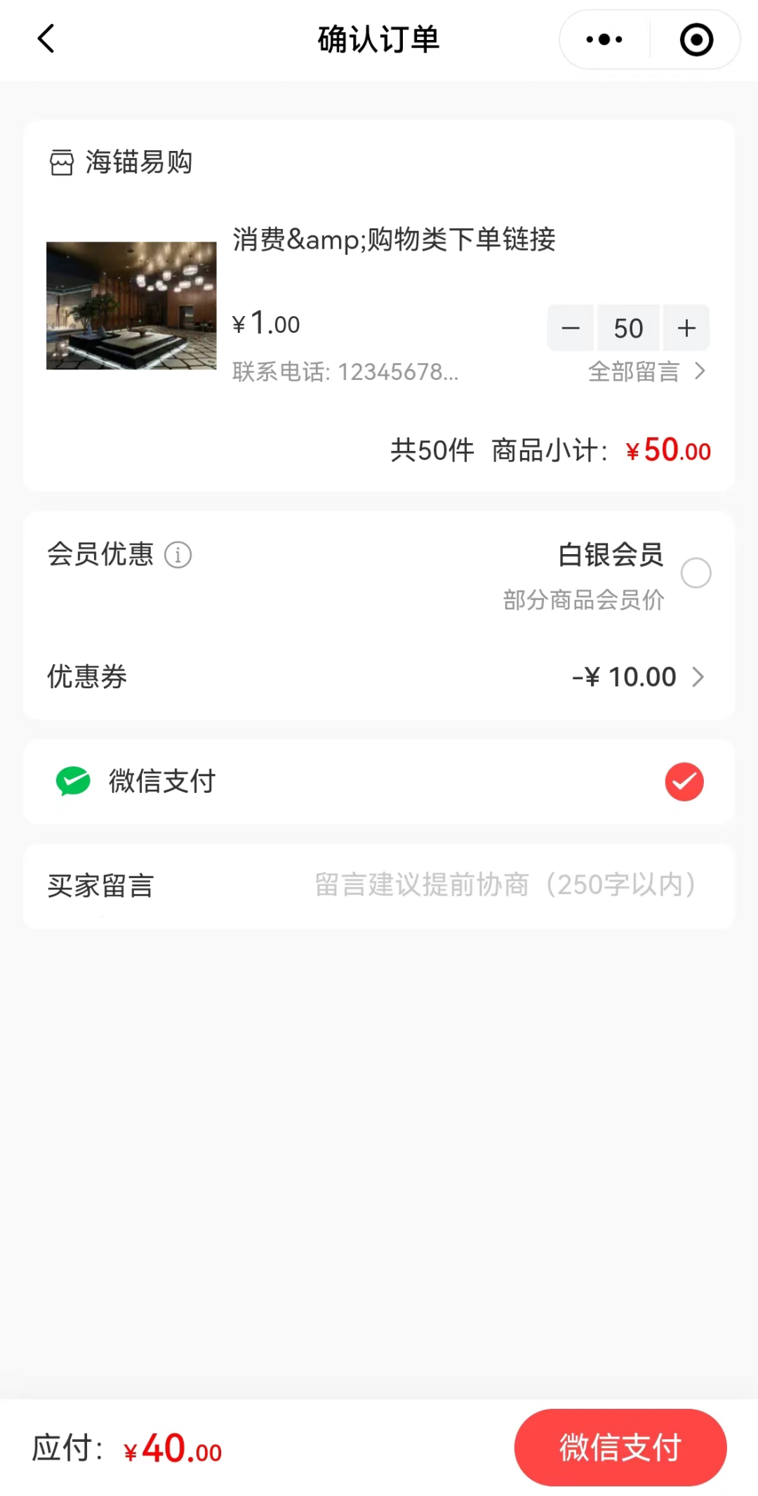 香港和宝典宝典资料大全